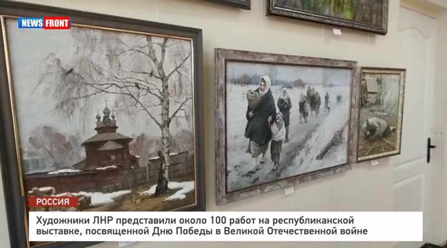 ��������� ��� ����������� ����� 100 ����� �� ��������������� ��������, ����������� ��� ������ � �������� News Front