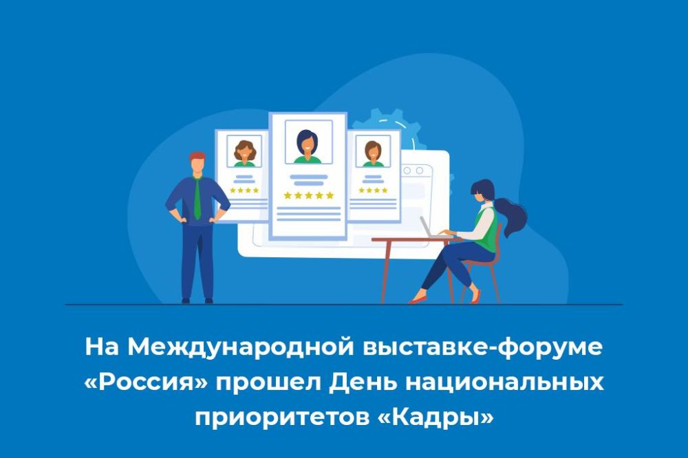 �� ������������� ��������-������ �������� ������ ���� ������������ ����������� �������