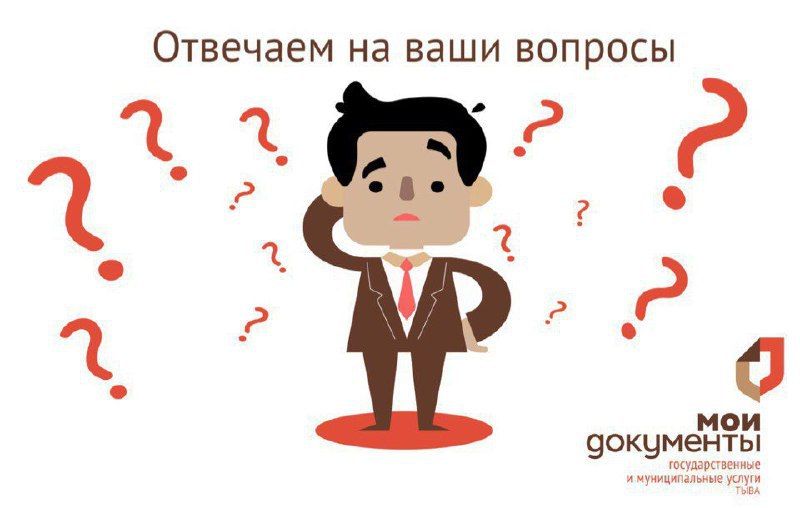����� �� �� ������ ������ ��������������� ������ �������� ������ �� ���������� �� ��������������� ����������� ���� ���������� �������� ������ ��������� ��� �����?