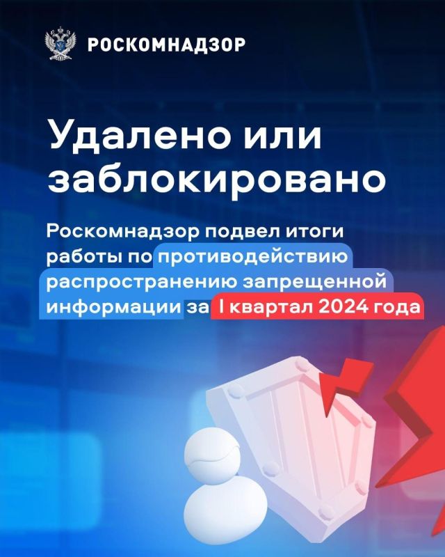 ������� ��� �������������