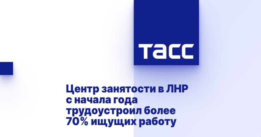����� ��������� � ��� � ������ ���� ������������ ����� 70% ������ ������