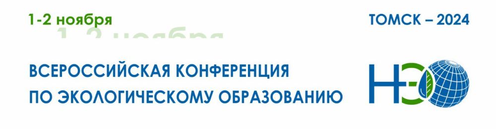 ���������� ��� ���������� ������� ������� �� �������������� ����������� �� �������������� ����������� � 2024�