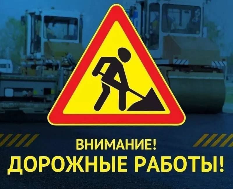 �������� ���������!. � 18.04.2024 � ������ �������� �� ������ ������ � �.�������� ����� �������� ��������� �������� ���������� � ����� � ���������� �������� �� �������������� ����������� �������� �������� �����