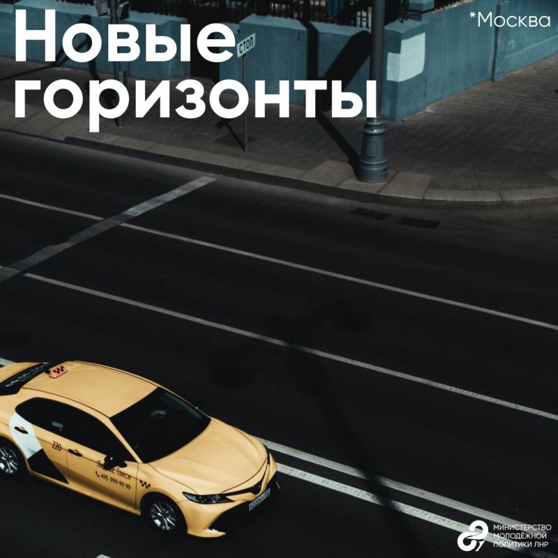 ����� ������ �����, ��������� ����� �� �������� ������ ���������� ��������