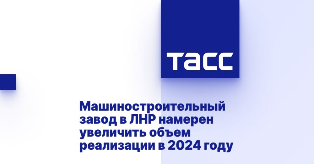 ������������������ ����� � ��� ������� ��������� ����� ���������� � 2024 ����