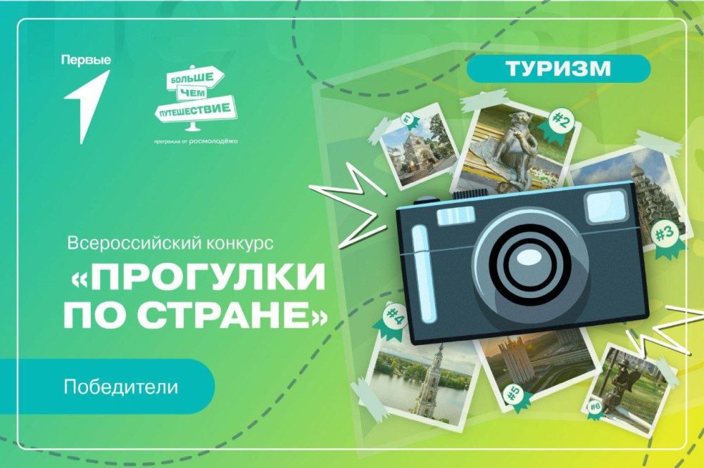 ��������� �������� ������ �� ��������� ���������-������������� ��������, ��������� ������� ����� �15, ��������� ������� ����� �17 ������� ��������� ������� ��� �������� ��������� �� ������ ��� ������������ ���������� ������ ����������