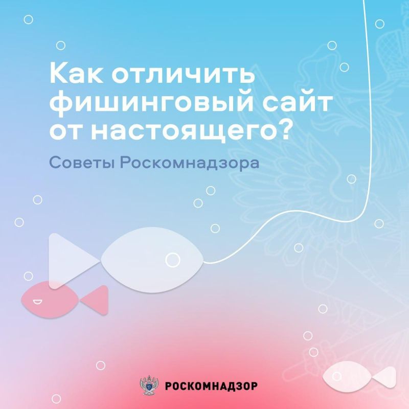��� �������� ���������� ���� �� ����������?