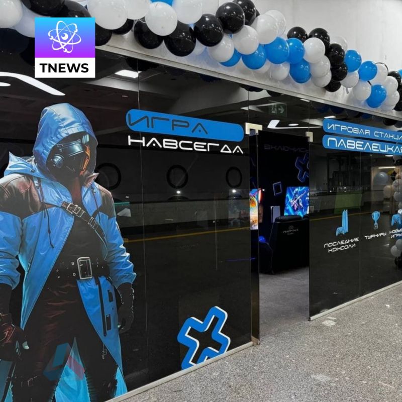 �����News: ��� ������� ������ ������������ ���� �� ���������� ������� � ������
