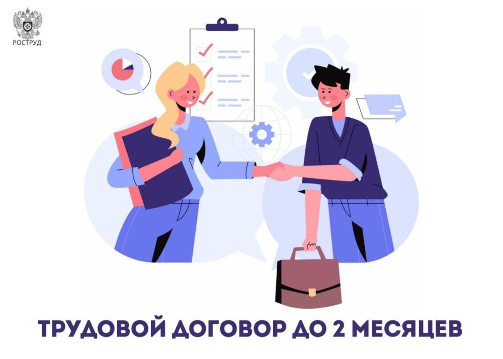 � �������� ���������� � ������� ��������� �������� �� 2 �������