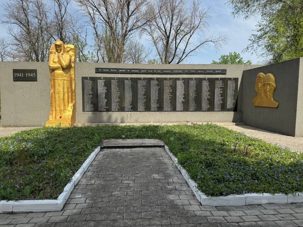 Сергей Колягин: В числе 25 локаций, где сегодня в рамках Международного дня памятников и исторических мест было проведено мероприятие по благоустройству, отдельно выделю Памятник погибшим советским воинам - шахтерам шахты «Горская»