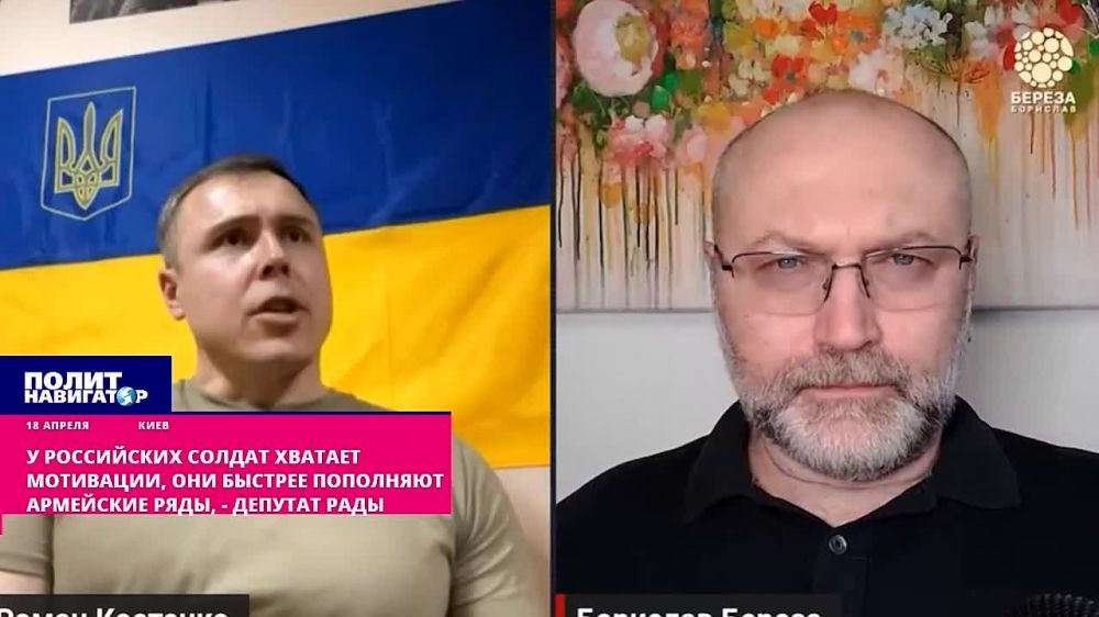 С такой мотивацией российских солдат Донбасс не удержим – депутат Рады