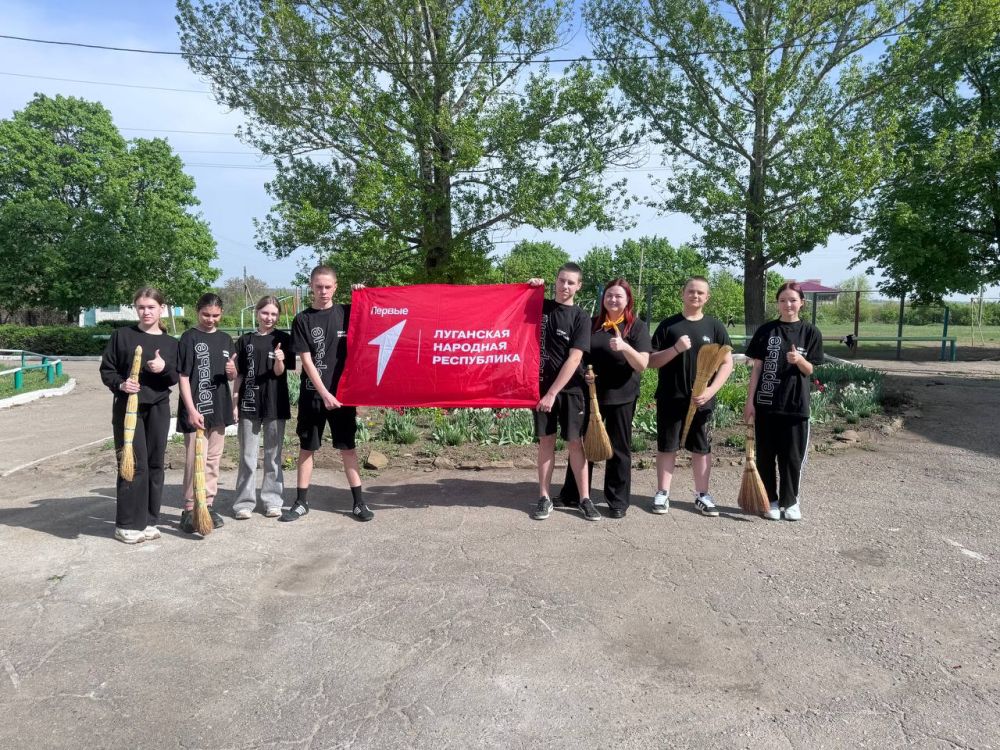 Всероссийская акция «Юннатский субботник», посвященная Всемирному дню Земли