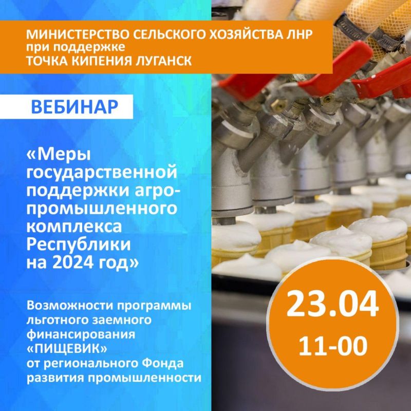 ��������� ������������-��������� ���������, ��� �������� ��� �� ������������� ���