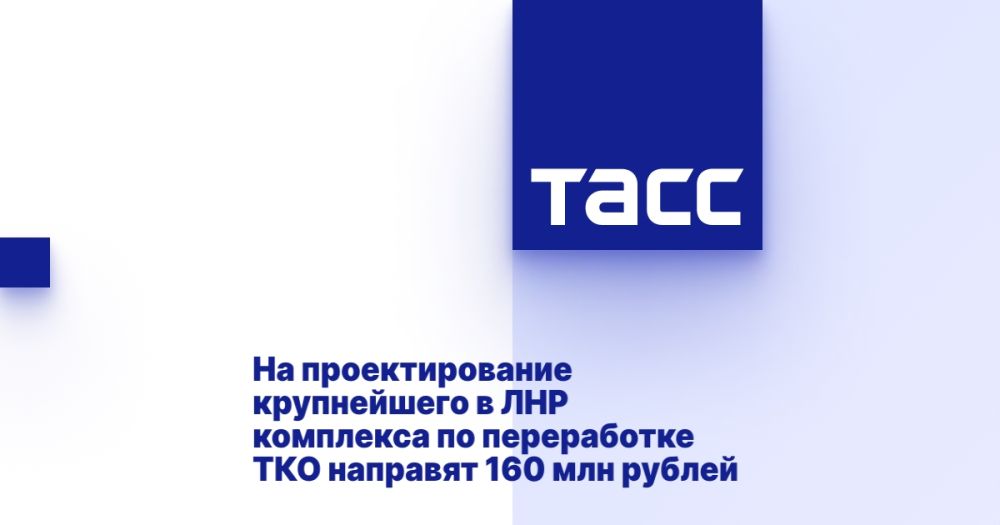 �� �������������� ����������� � ��� ��������� �� ����������� ��� �������� 160 ��� ������