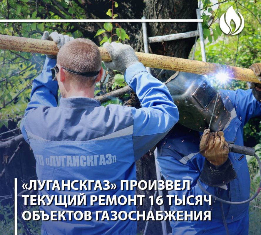 �� 16 199 �������� �������� ��������� �������� ������� ������ � ������ ���������� � ������������� ������ � 2023-2024 �����, �������� � ��� "����������"