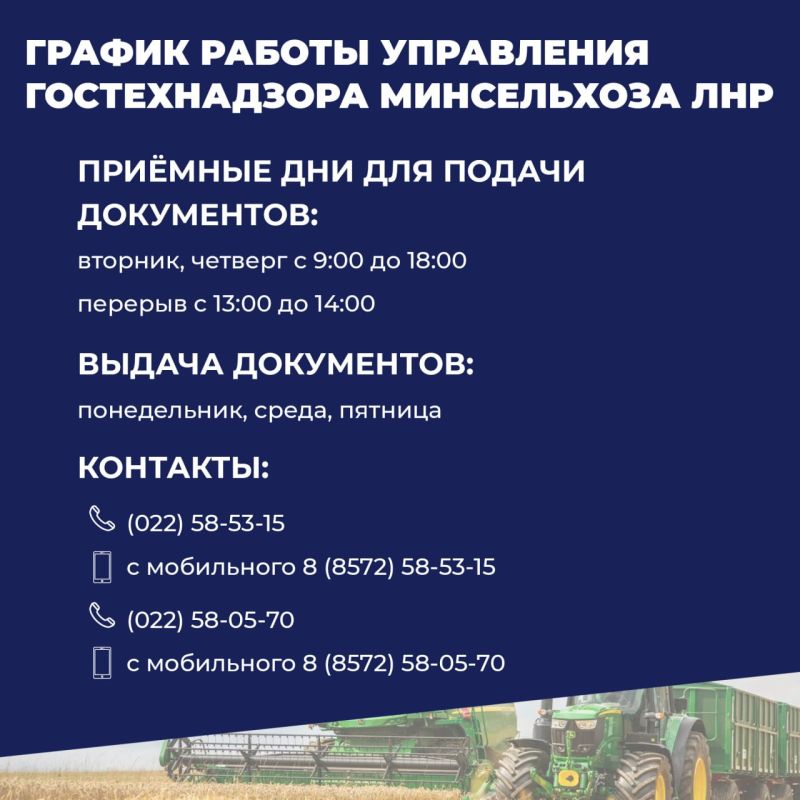 � ������������ ��������� ��������� � �������������� ���������� � ����������, ������� ������������� ���������� �������������