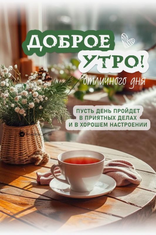 � ������ �����, ������ �������������� ������!