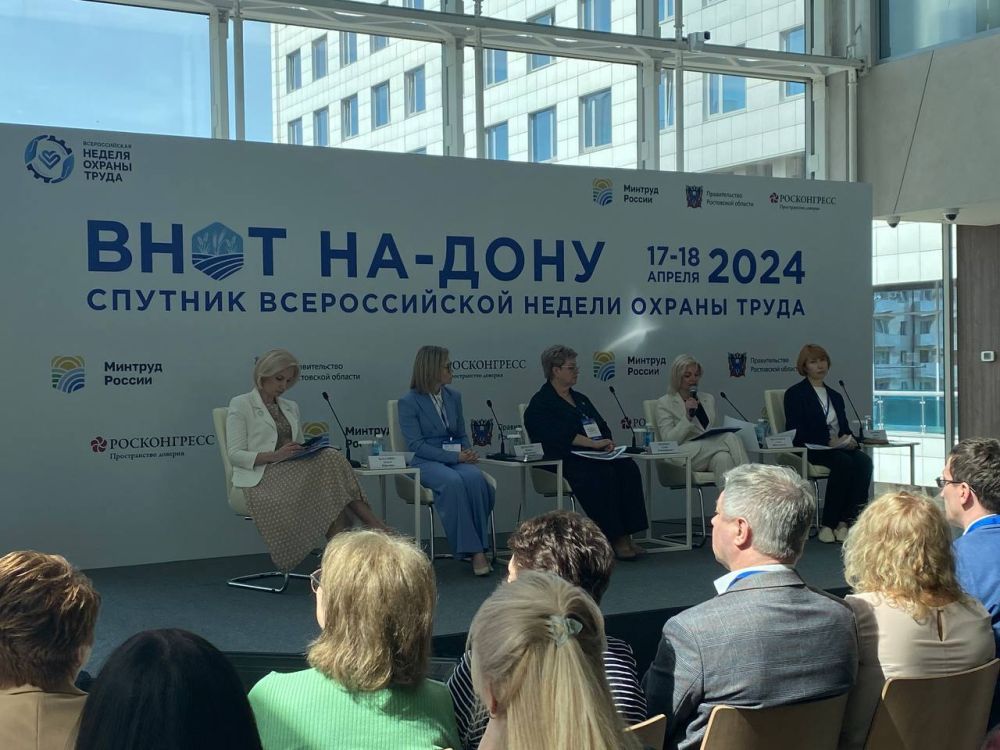 ������������� ��� ����� ����������� ���������������� �������� ����������� ������������: ������������ ������ � �������-��-����