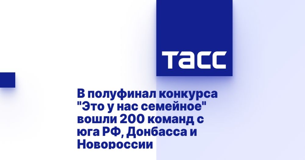 � ��������� �������� "��� � ��� ��������" ����� 200 ������ � ��� ��, �������� � ����������