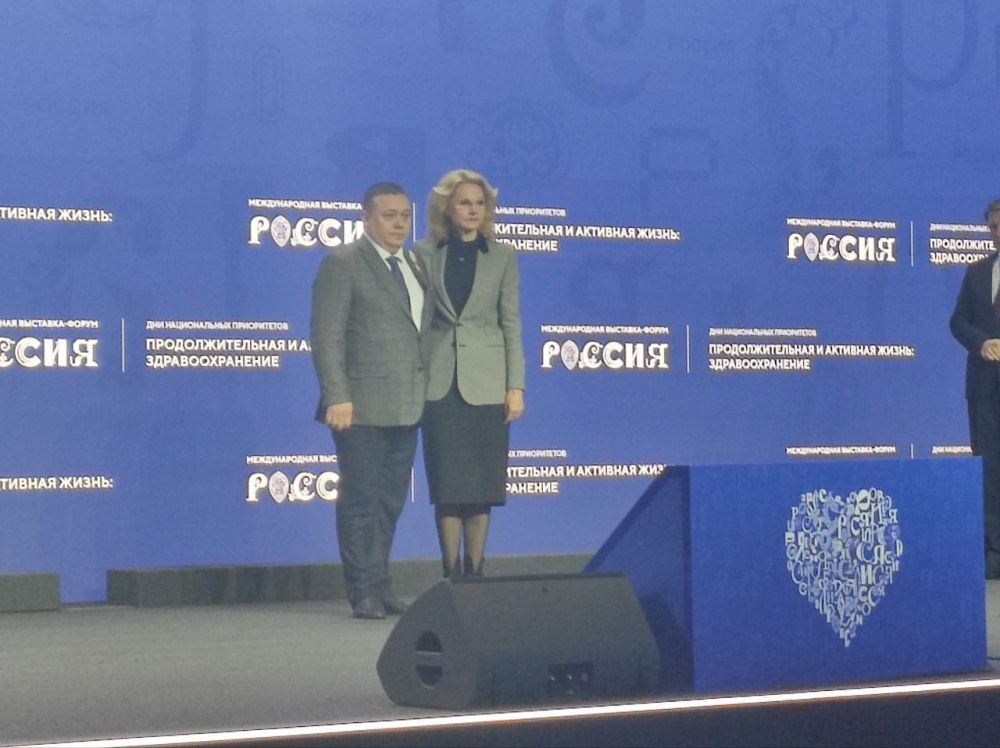 ������� �������� �� ����� ���������� ��������� ������ �� ������� ��������������� � ����������� ����������������� ���...