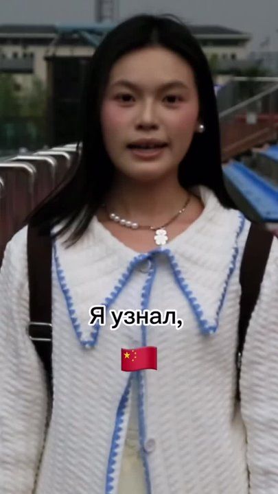 �� �����, ��� � ���� ���� �������� ������