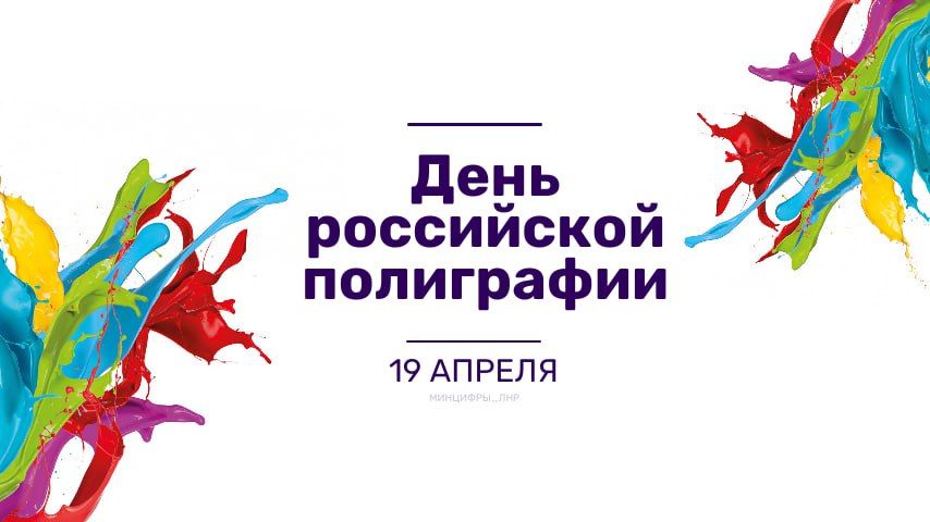 � ���� ���������� ����������