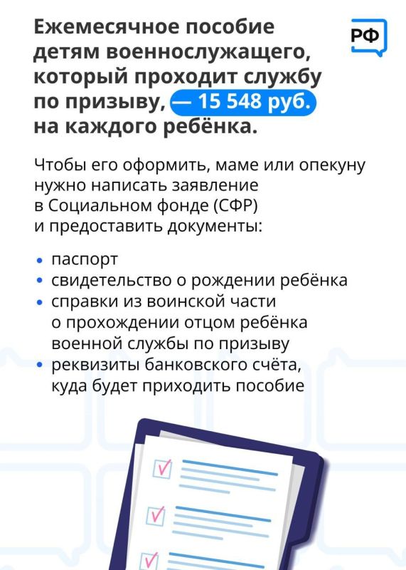 ����� ������� � ������ ������������� ��� ����� ��������������