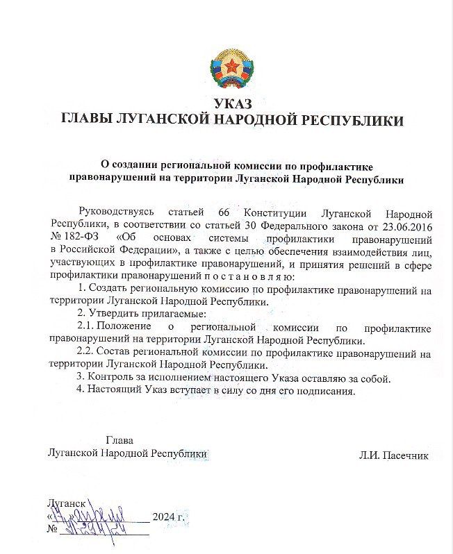 ����� ��� ������ �������� �������� ���� � �������� ������������ �������� �� ������������ ��������������