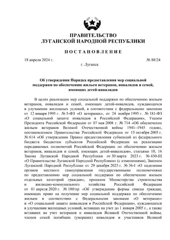 ������������� ��� ��������� ������� �������������� ��� ���������� ��������� �� ����������� ������ ���������, ��������� � �����, ������� �����-���������
