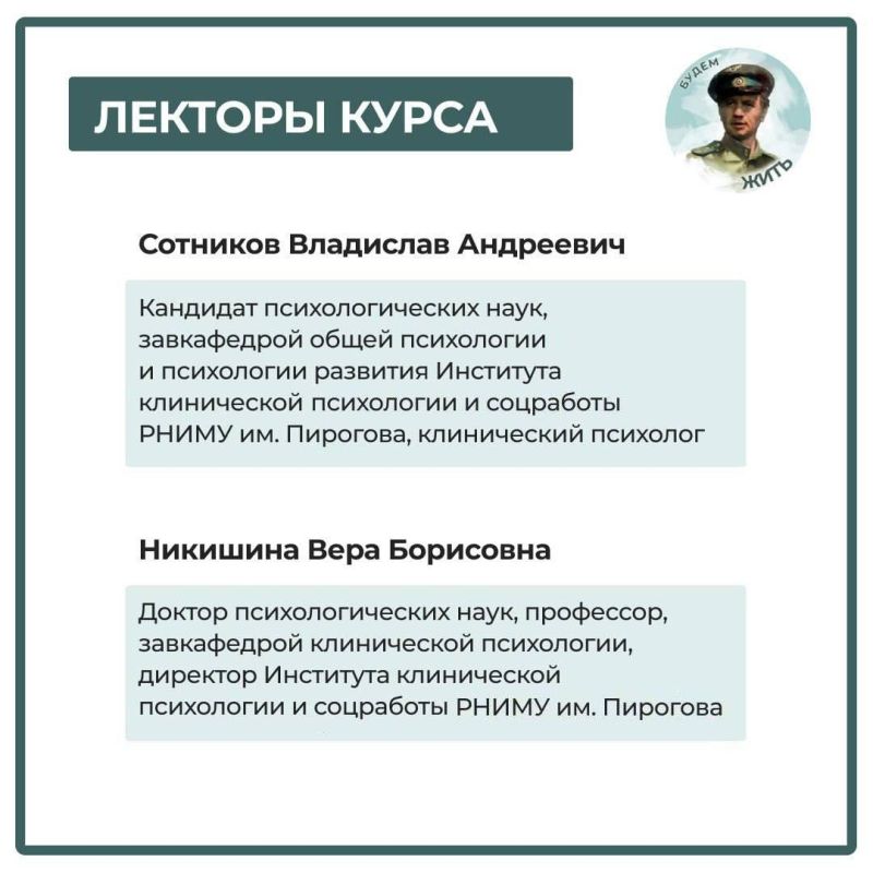 ��� ��������� ������ ������ � ������ � ������-������������