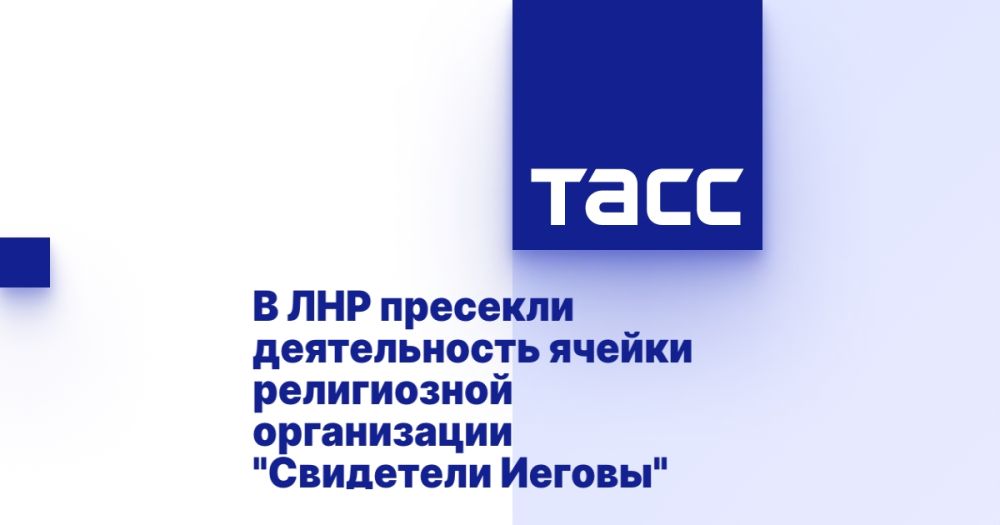 � ��� �������� ������������ ������ ����������� ����������� "��������� ������"