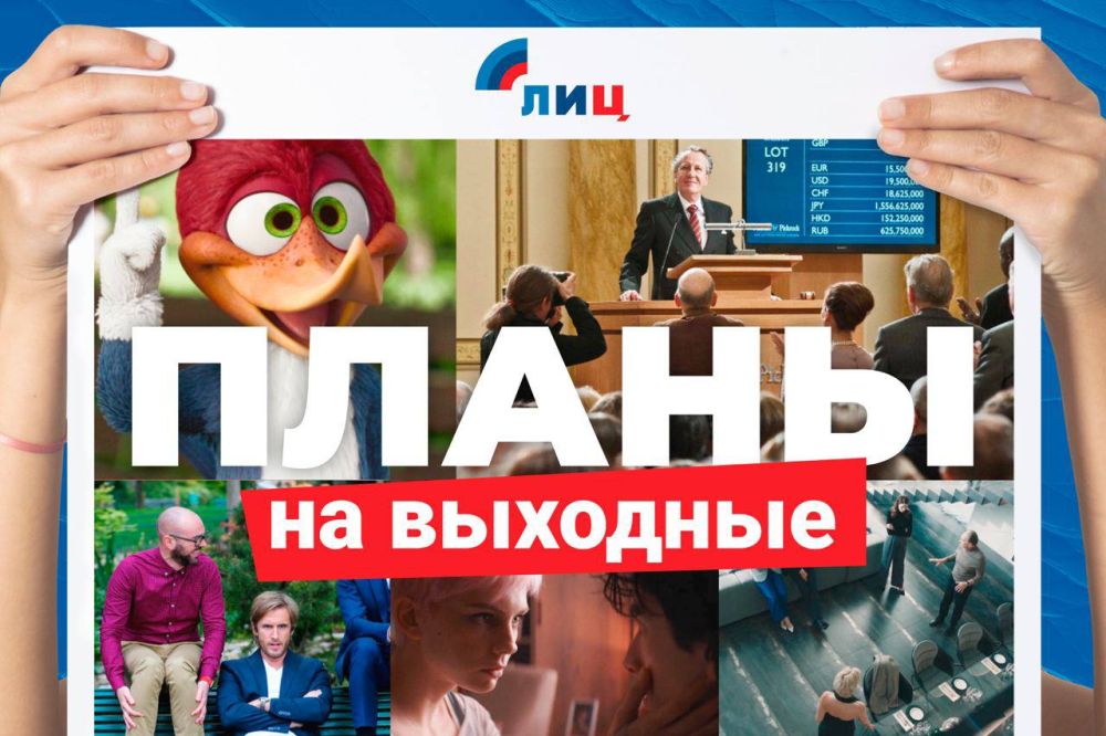 ��������� �����:. ��� � ����� ���������� � �������� �� ��������