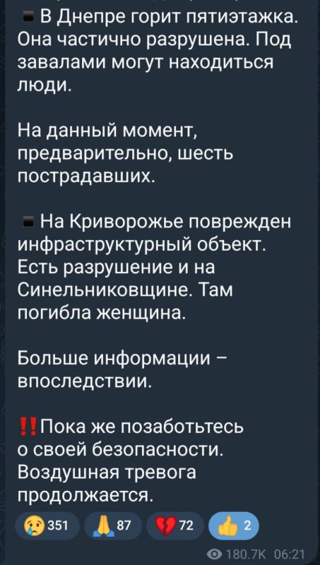 ������ �������: � ��������������� ���� �������� �� � ����