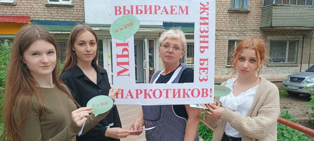 � ������ ���������������� ����������� ����������-���������������� �������� "������ ��������� - 2024" ��������� ��������� �������������� ����� � 1- ����� ������������ ����� "�� �������� ����� ��� ����������"