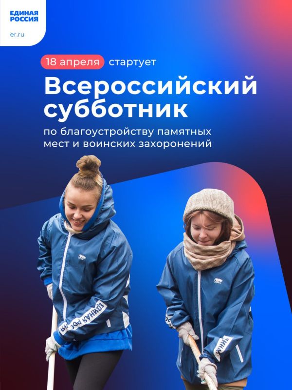 �������� ������: 18 ������ ������� ������������� ��������� �� ��������������� �������� ���� � �������� �����������