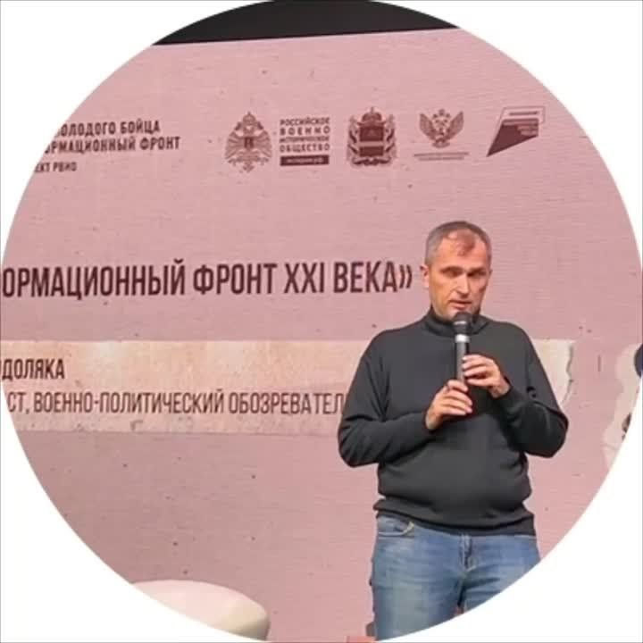 ������������� ��������-���������������� ����� ����� �������� �����