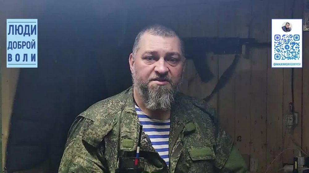 ������ ���������: . ������ ������� ���������� "���� ������ ����" ��� ��������� ��-������� ������, ��������, Colonelcassad...