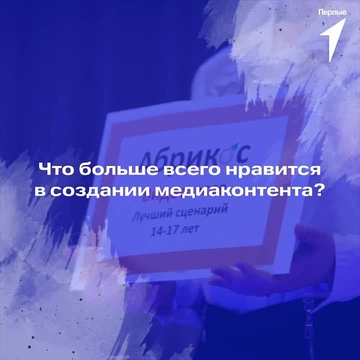 � ����� ������� �� ���� ������������?