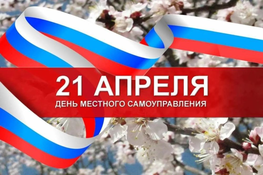 21 ������ � ������ ���������� ���� �������� ��������������, ������������� ������ ���������� ���������� ��������� �.�.������ �� 10 ���� 2012 ���� �805