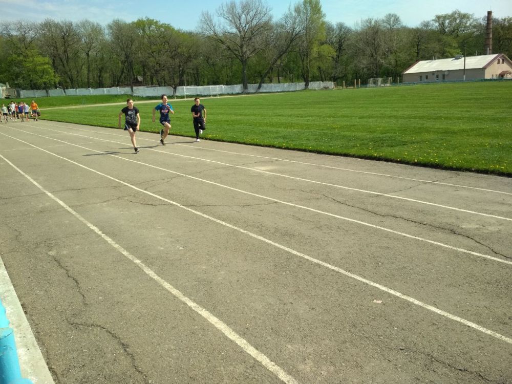 20 апреля на стадионе «Авангард» состоялось открытое первенство муниципального бюджетного учреждения «Спортивная школа...