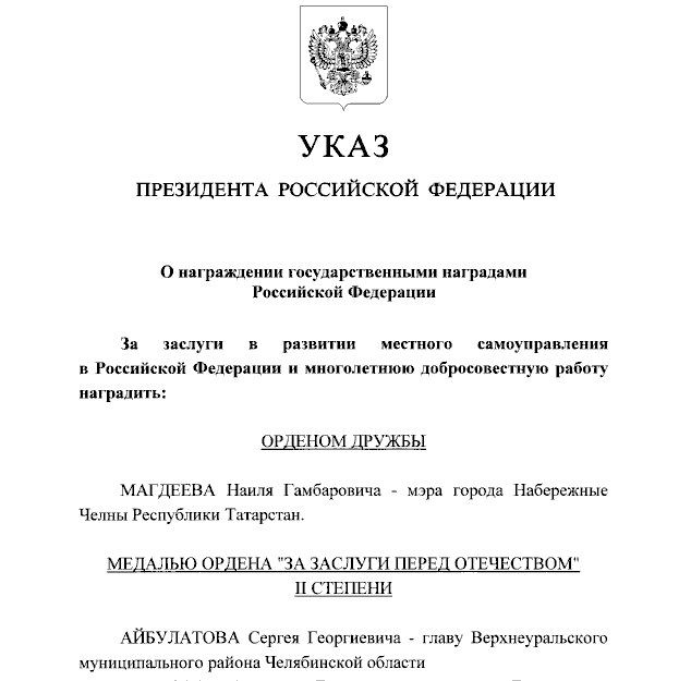 �������� ��� �������� �������������� ��������� �������� ����� �������� ���� � ����������� ������������� �������� ���������������� ��������� ���������� ���������