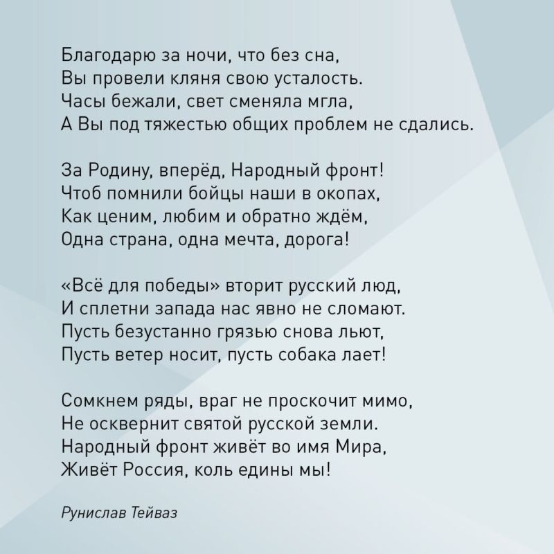 ���� �� ����� ����������� ������� ����� � ������ ��������� ������