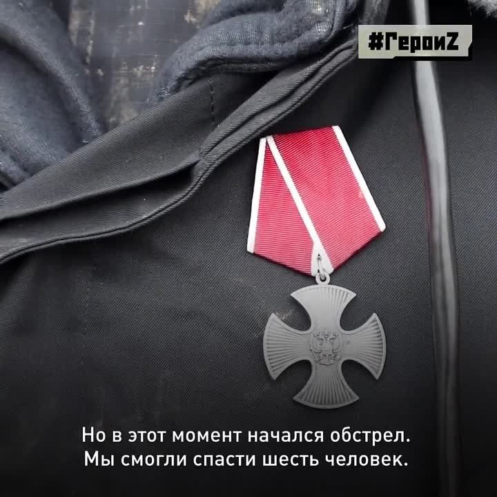 Механик-водитель БРЭМ рядовой Александр Михайлов награжден орденом Мужества за то, что вывез из-под обстрела шестерых боевых товарищей