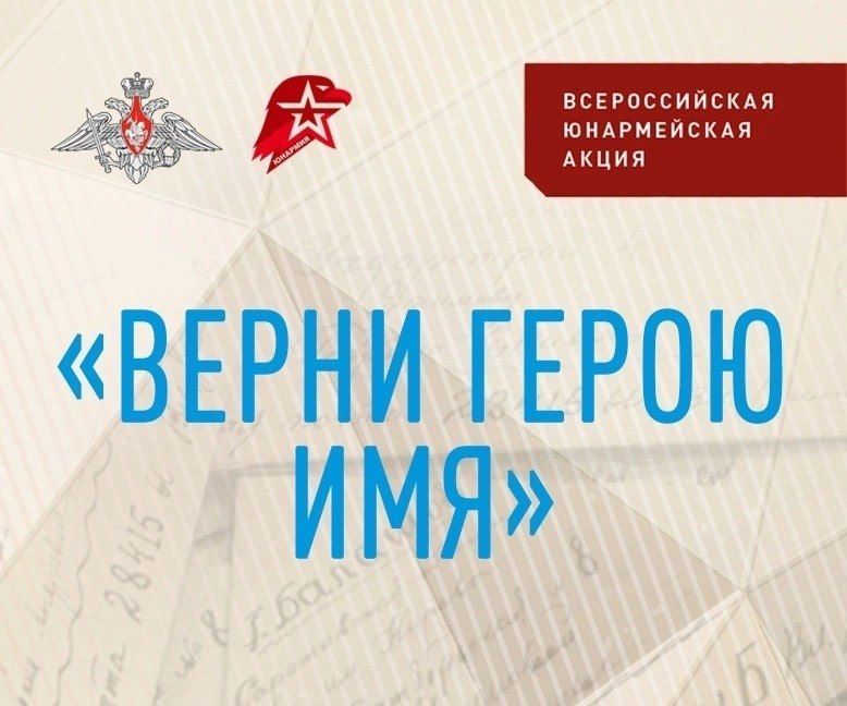 ������������� ������-�������������� ������������ �������� �������߻ ��������� ����� ������ ����� ����, ������������ � 79-� ��������� ������ � ������� ������������� �����