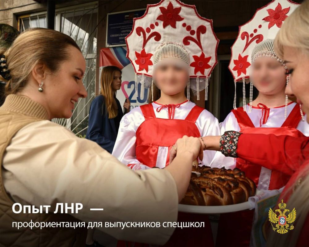 ���� �����: ��������� ���� ������� � ����� ������� ���� ������ - ����� ���������� ������-������