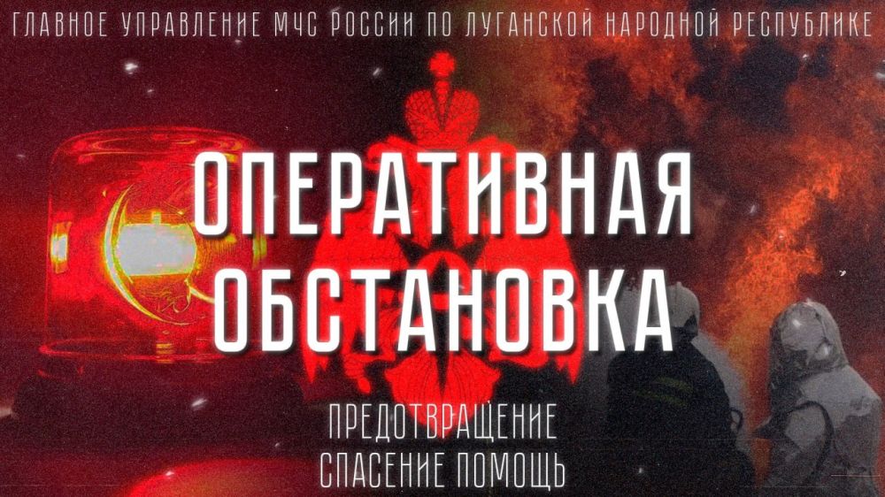 ������ �������: ����������� ���������� �� ��������� �� 06.00 22.04.2024