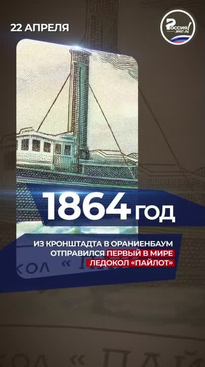 � ���� ���� � 1832 ���� � ������ ��� ������ �������� ��� ������������ ������ �������� ��� ��������� �������� ��������, ����������� ������ �������� �� ����� � ������� �������� ������� ����������, ��� � ������ ���������