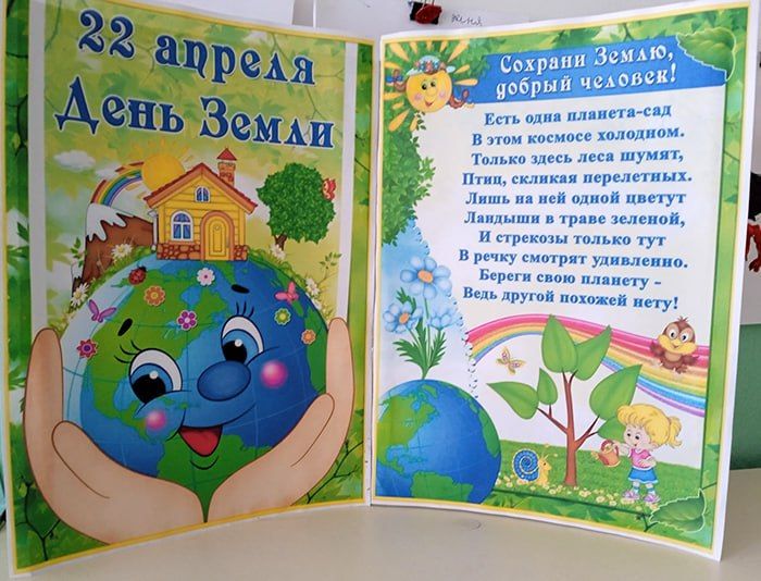 � ����� ��� �������������� ����-��� ������� ������ ����������� ������ � ��� ����� ���, ���� �� �� ��� ����!�, ��� ������ �������� ����� ������� ������� ����� �������, � ����� �������� � ������������ ���