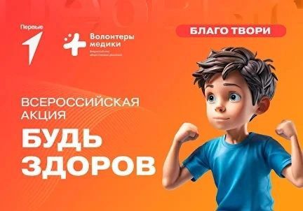 05 ������ 2024 ���� ���������� ������������� ����� ����� ������!� ������������� �������� ���������-������, ������������ �� ���������� ��� ��������