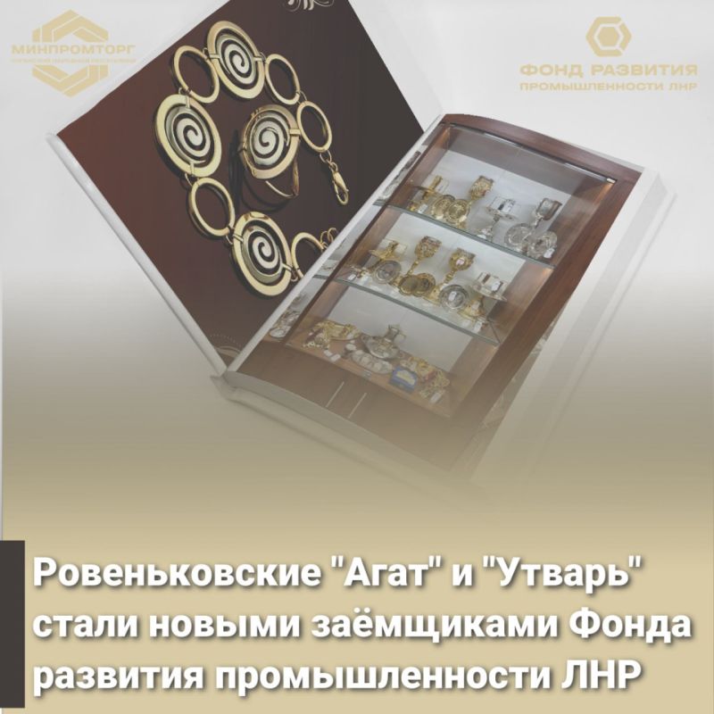 ������ ��������: � ������ 2023 ���� ����������� ����� � �������� �������� �������� ����� �� ����� �������� �������������� ���